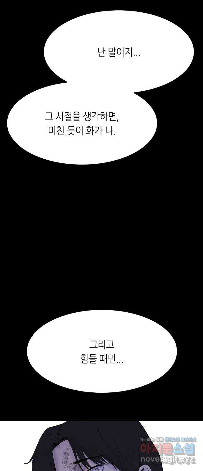 166432126149659v9pmch10e.jpeg
