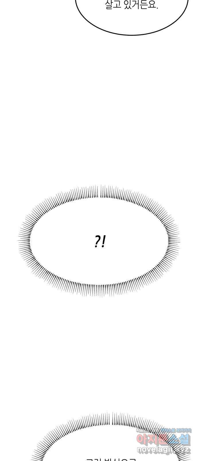 16643212715769hfoy418dfg.jpeg