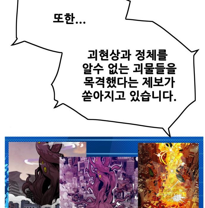 1664408940060nwyhkuhdui.jpeg