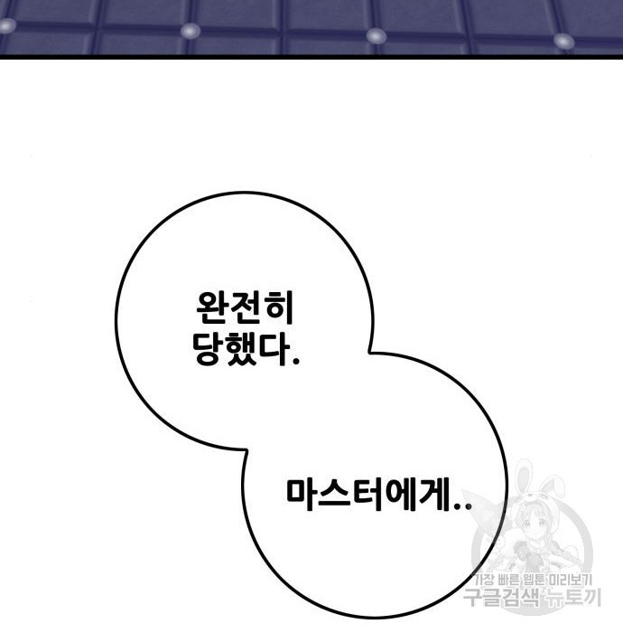 16644089462416ctswx90kbx.jpeg
