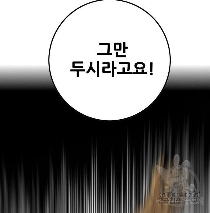 16644089600469mu0jp5j8nh.jpeg