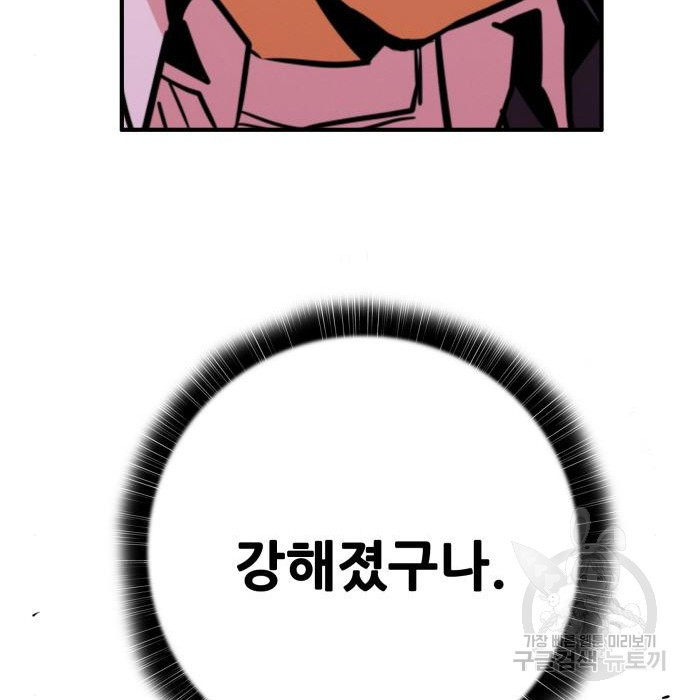 1664408968614ekd1dvo04vg.jpeg