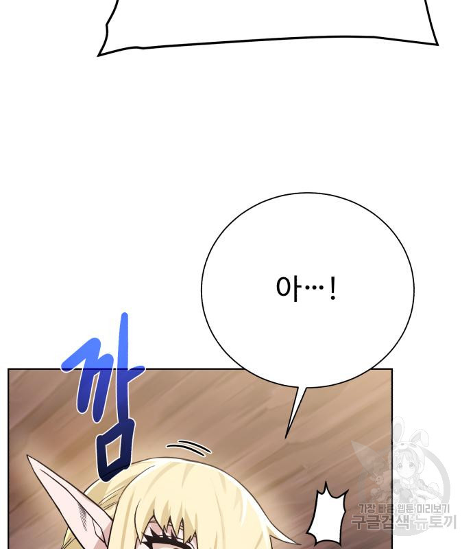 1664405795052imdst40rqxr.jpeg