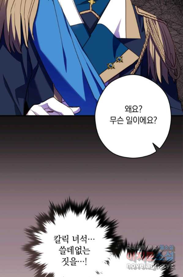 16622222324086dt0k3w7q1e.jpeg