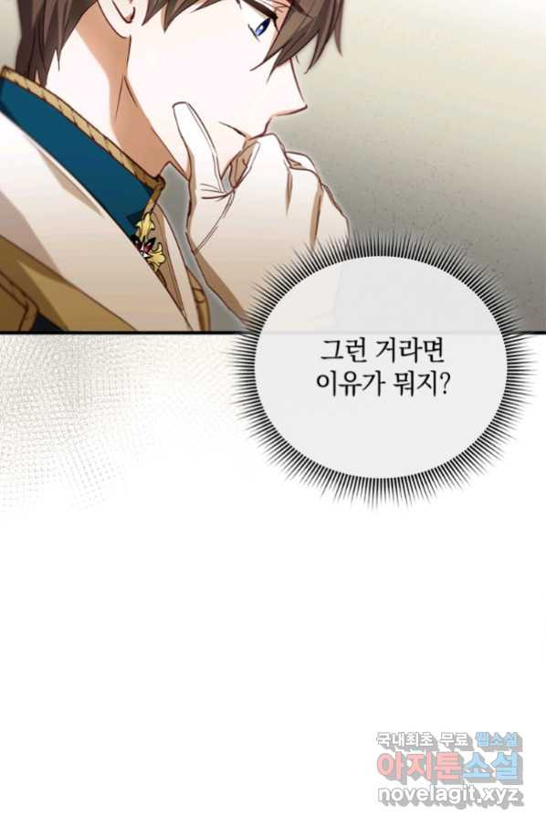 166222224381951dyb16tgz.jpeg