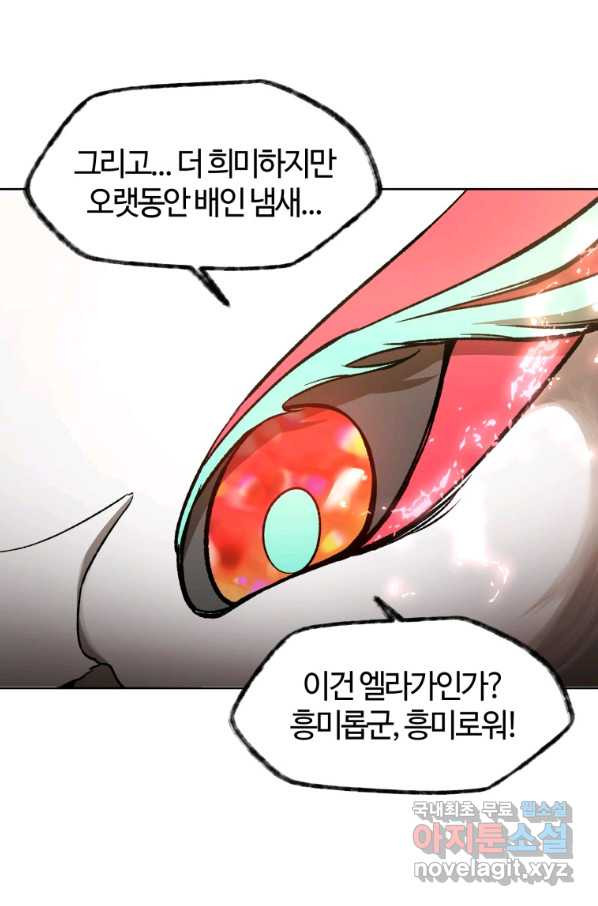 1662142019002r9ade2vasr.jpeg