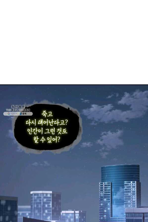 166213858808300zud3clfmt.jpeg
