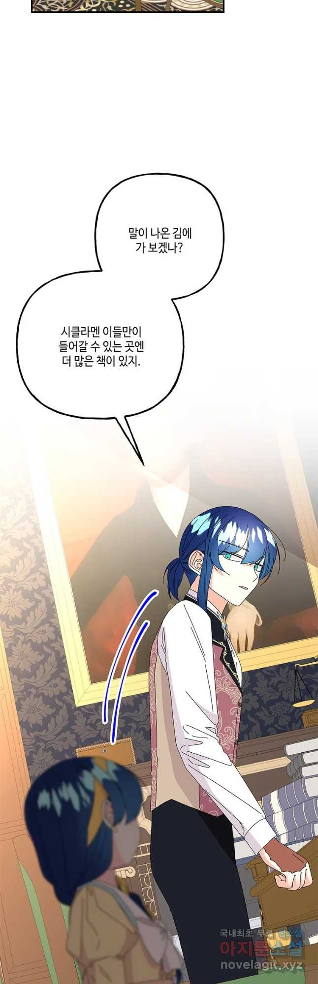 16622224592209xr3vlr9ah4.jpeg