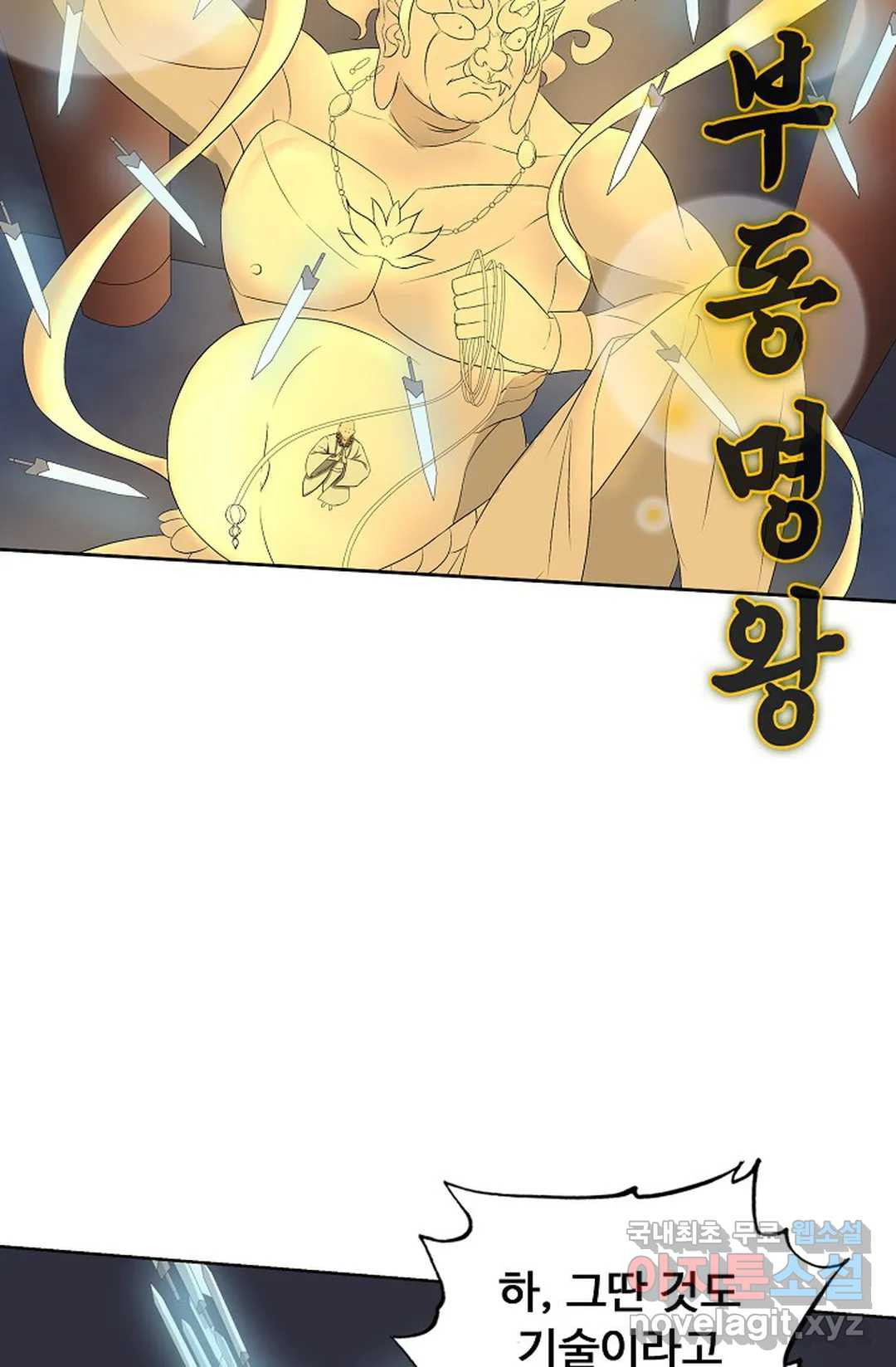 16621421767710amw13qg223.jpeg