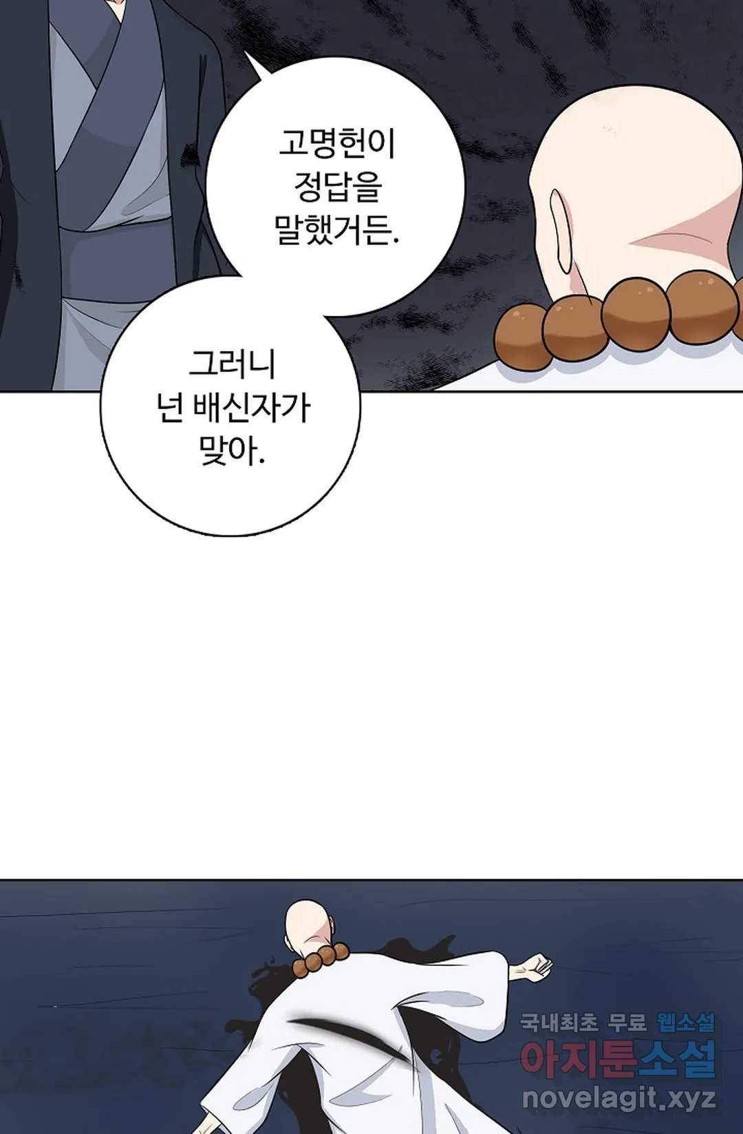 1662142186145e98xnwjaeig.jpeg
