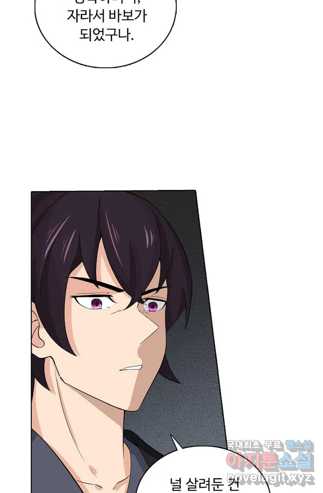 1662142186907lvrk6nuch1.jpeg