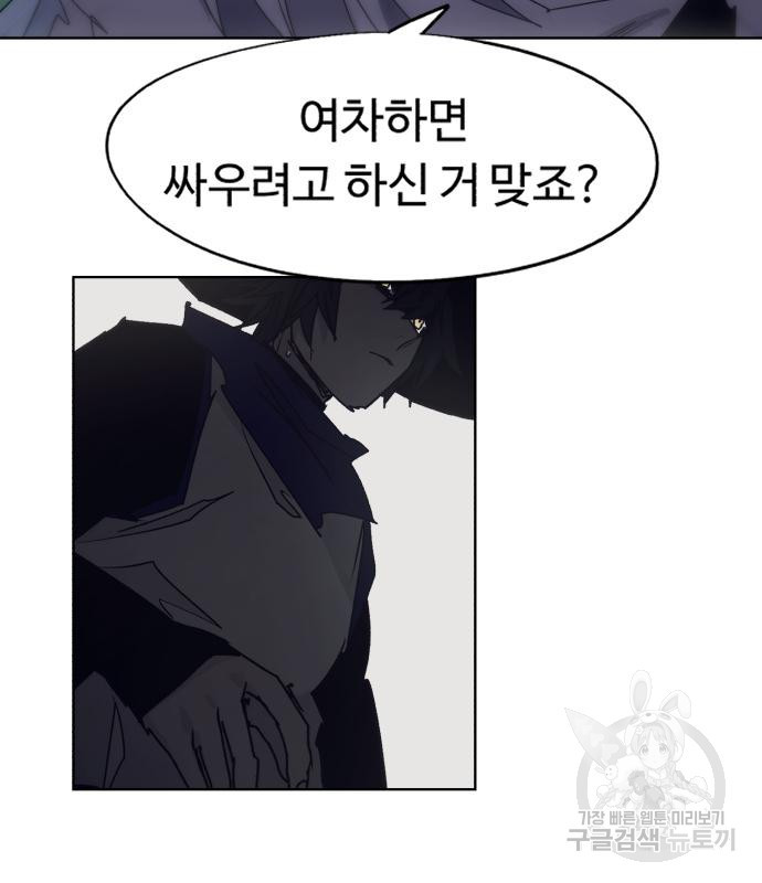 16623127258884uejjlic7a4.jpeg
