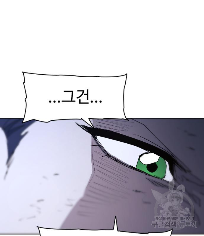 1662312737946ayghtgvu4i4.jpeg