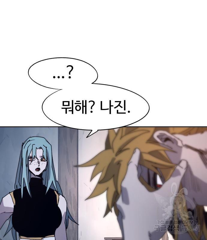 1662312740515fyzabw3hkqs.jpeg