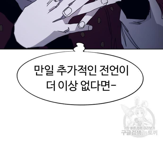 1662312743173ow8wec6oe3p.jpeg