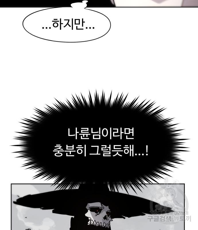1662312744407lsk389s14u.jpeg