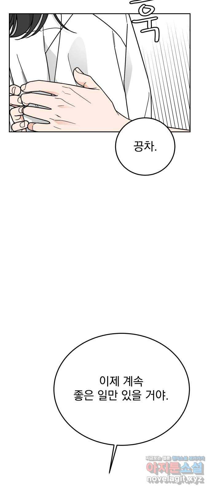 1662309971043lk3ch80npar.jpeg