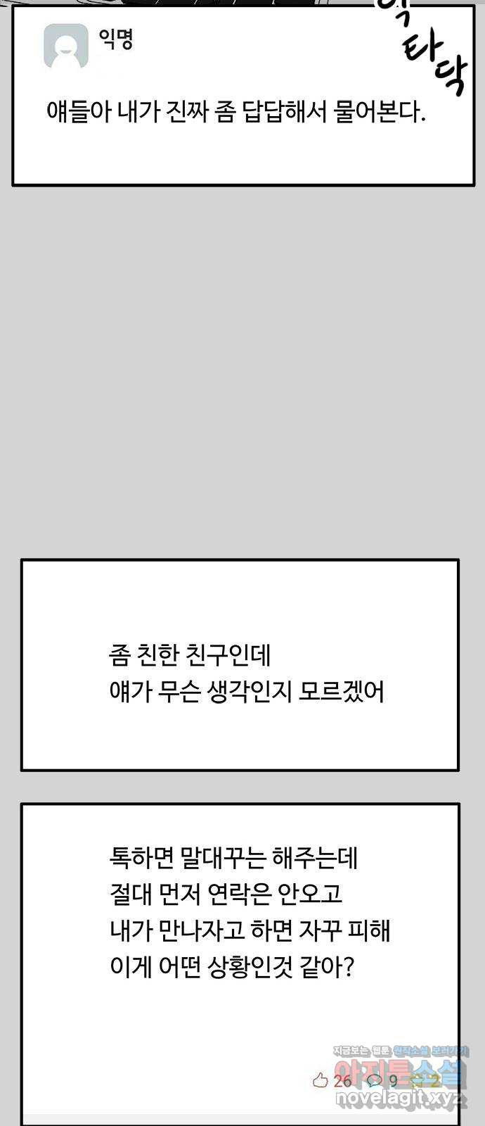 16623123134415dnkfqlunek.jpeg
