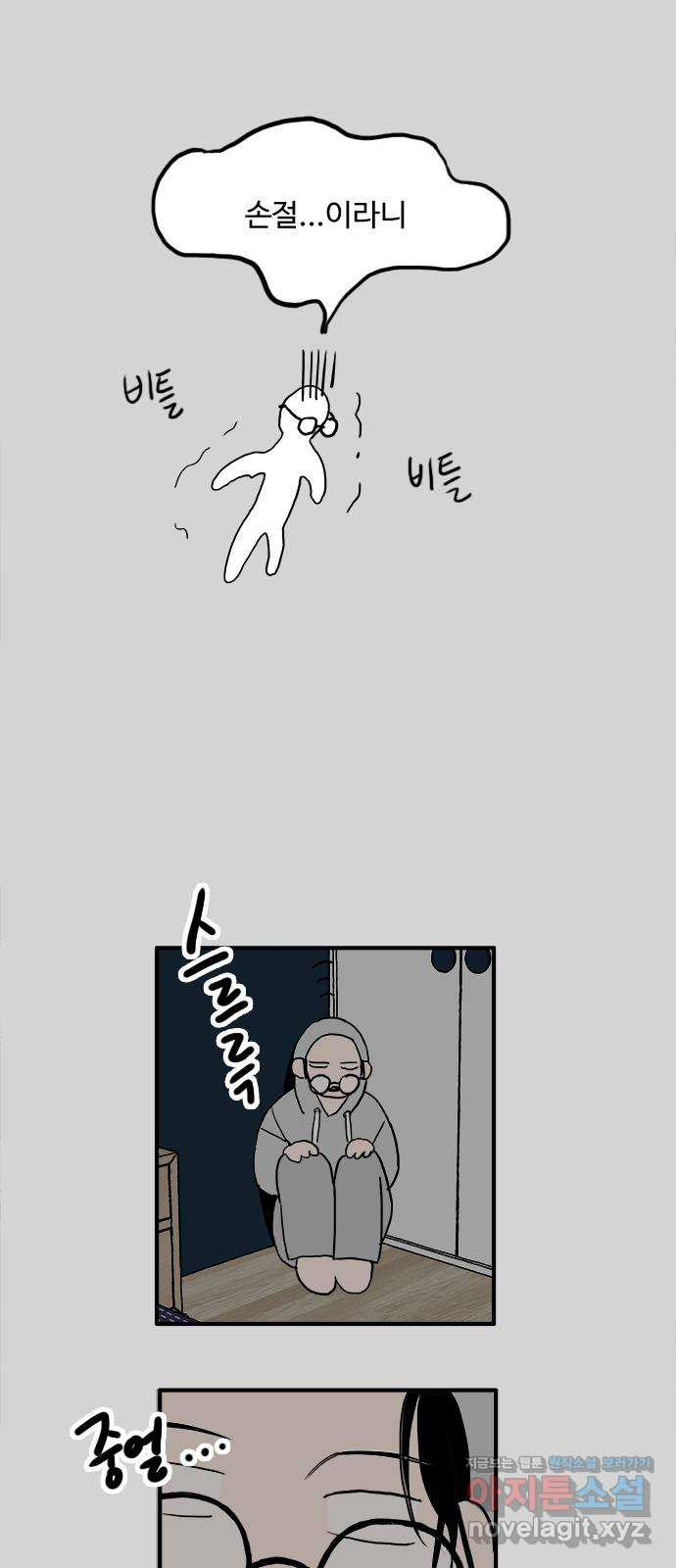 1662312314056edbpbr1rhmc.jpeg
