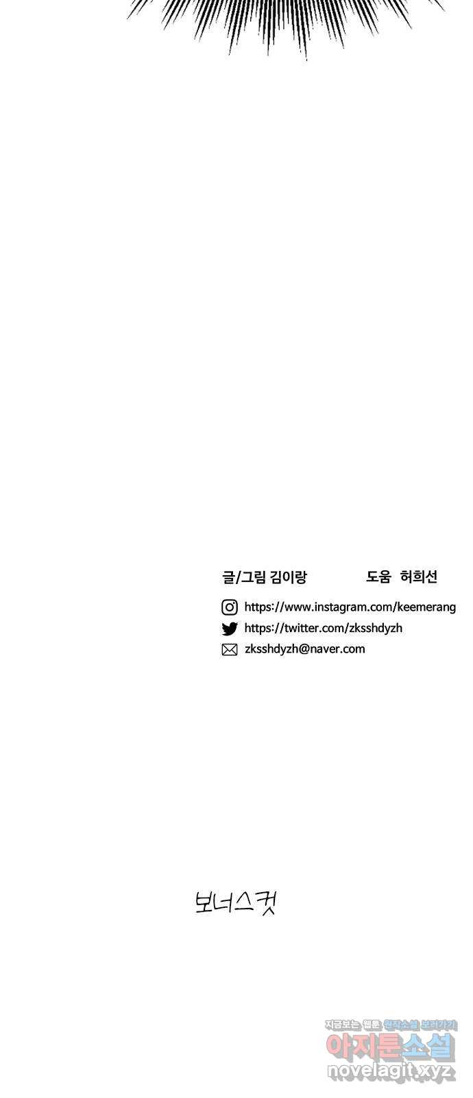 1662312319316tqf6yfwlsx.jpeg