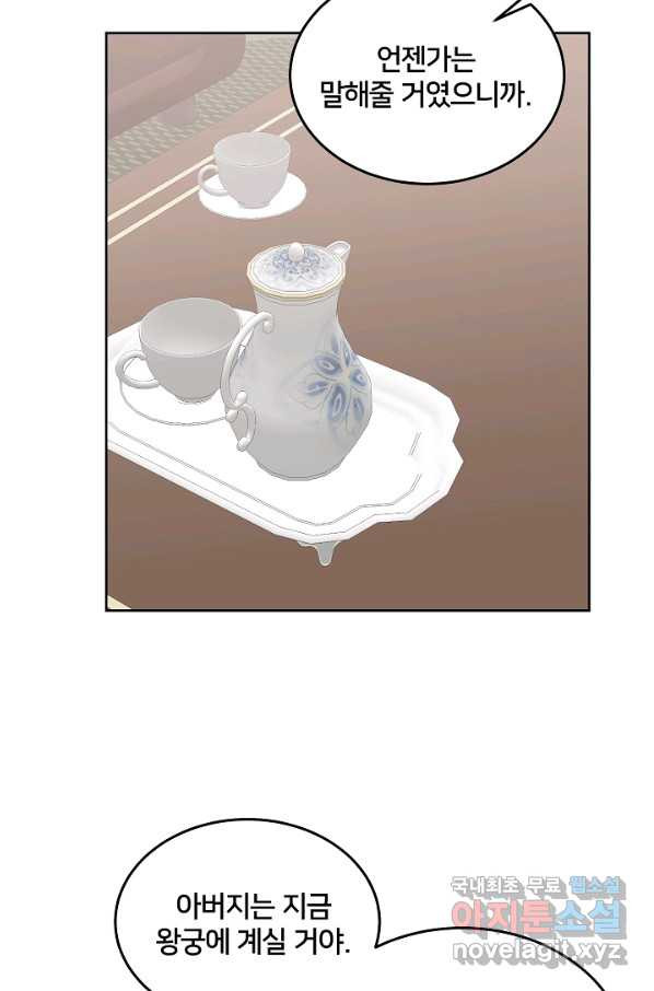 166231078130281933h39blw.jpeg