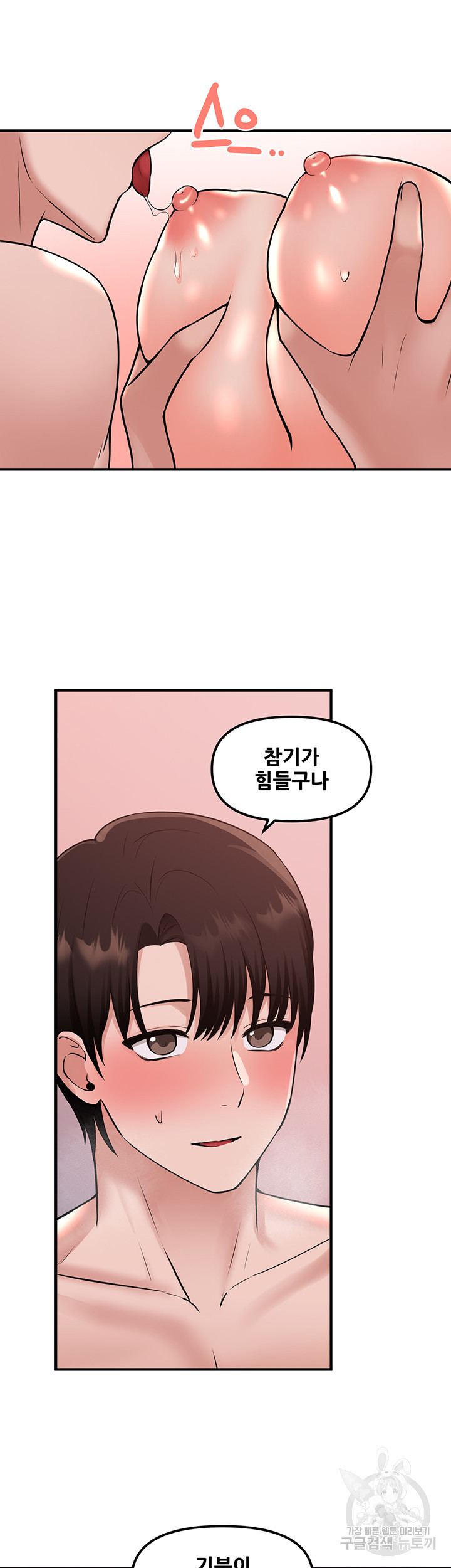 1662312938134cj6nm3ufind.jpeg