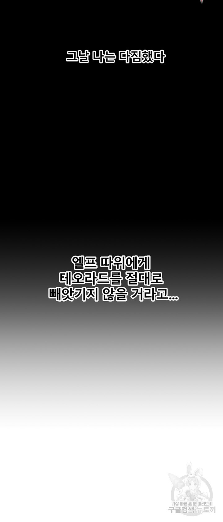 1662312962781waugljq799.jpeg