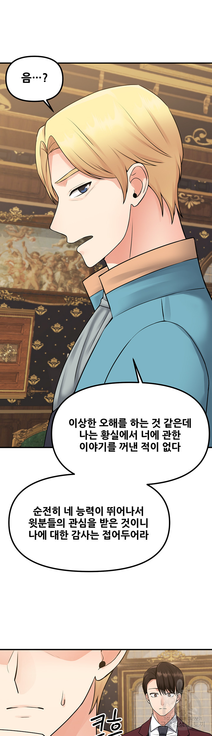 1662313049138gjs9p4b3qcc.jpeg
