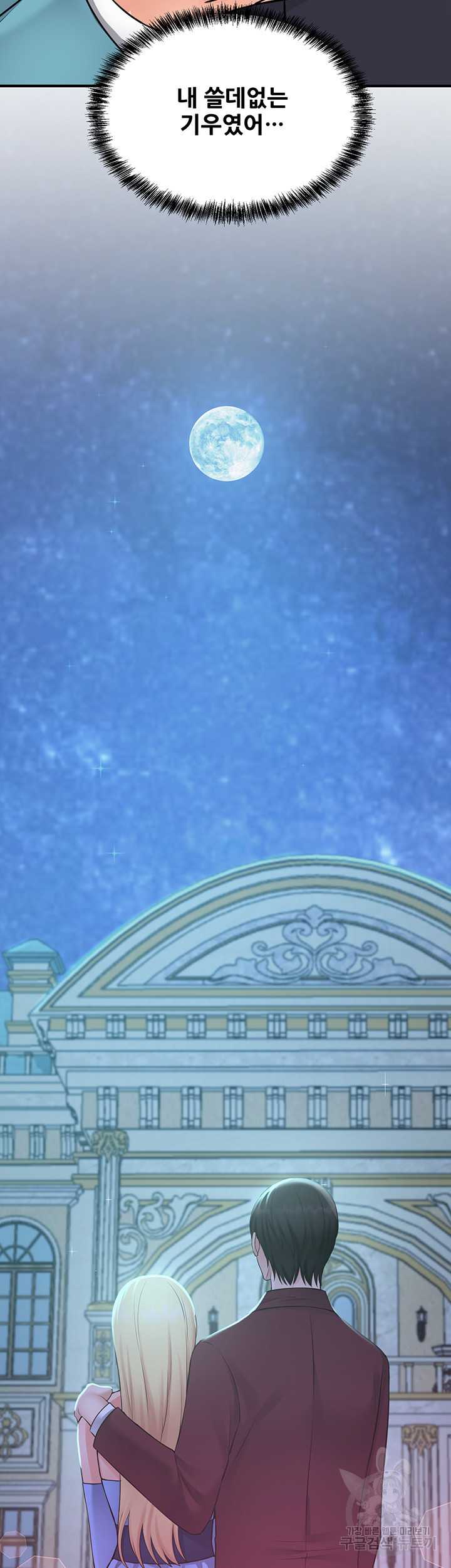 1662313049916wn626w573mq.jpeg