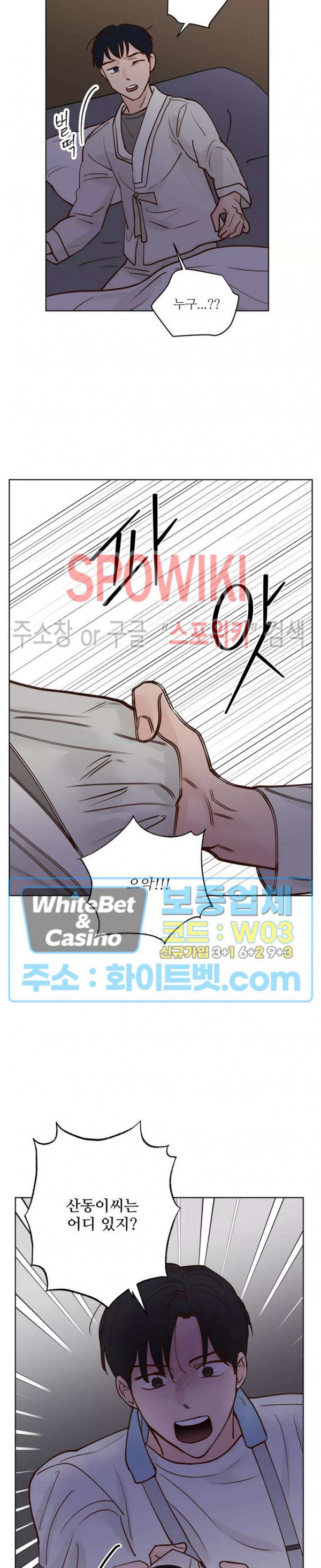 16623116483832wdfwt3ooh5.jpg