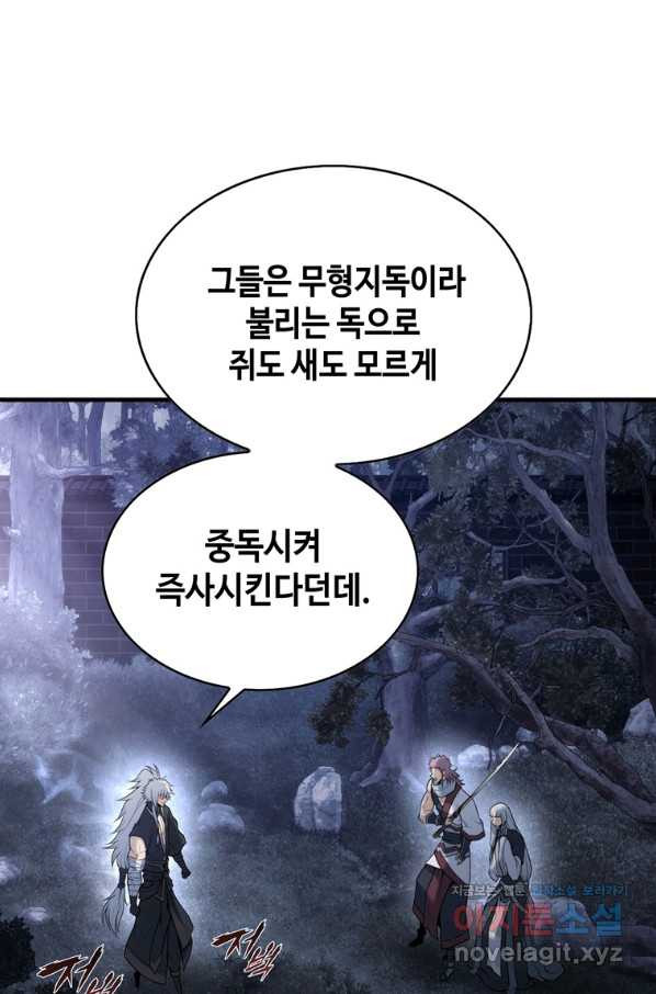 1662310681527wp3wsf4epqc.jpeg