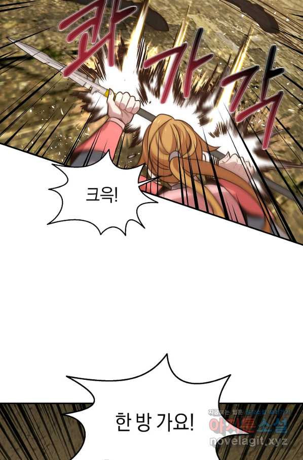 16623112672661v7nmoozun6.jpeg