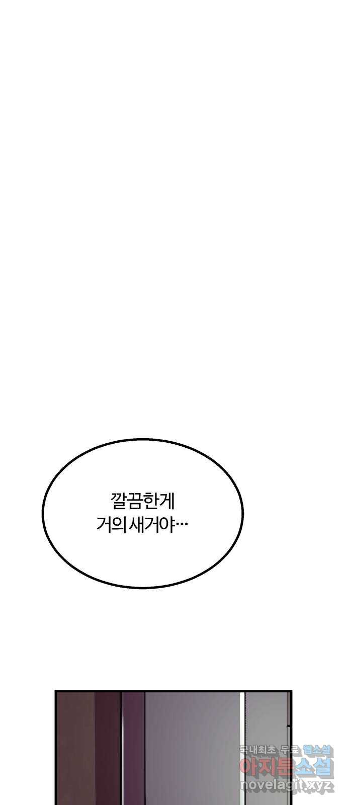 1662309756034s544cueavrg.jpeg