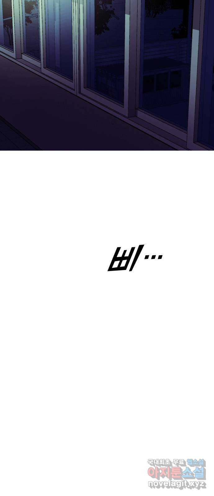166230976695290nf70byz3t.jpeg