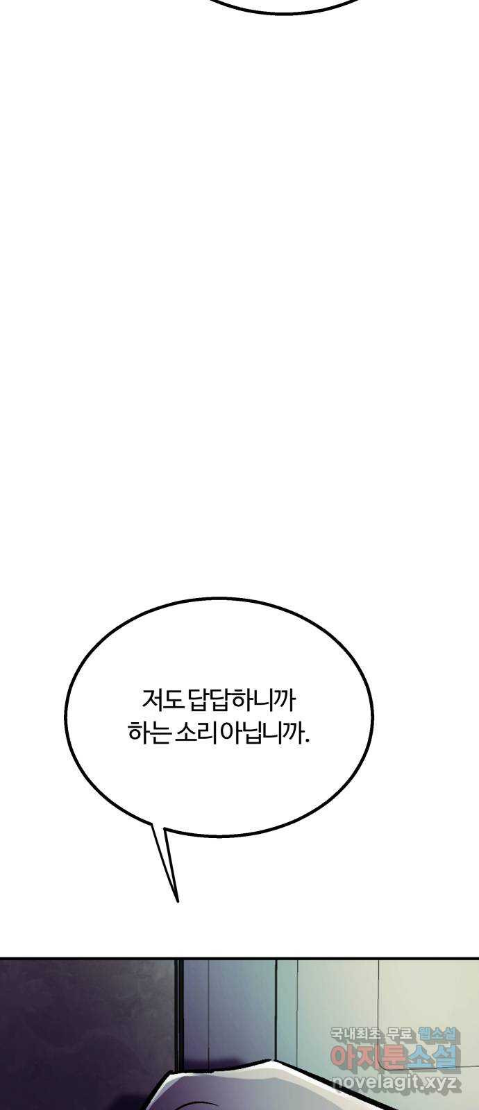 1662309769124m11tnloy36b.jpeg