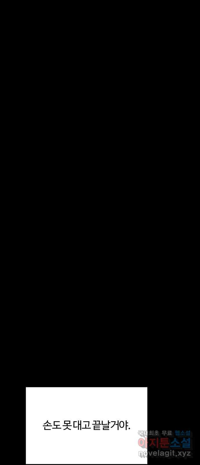 166230977427455sulnrwr3l.jpeg