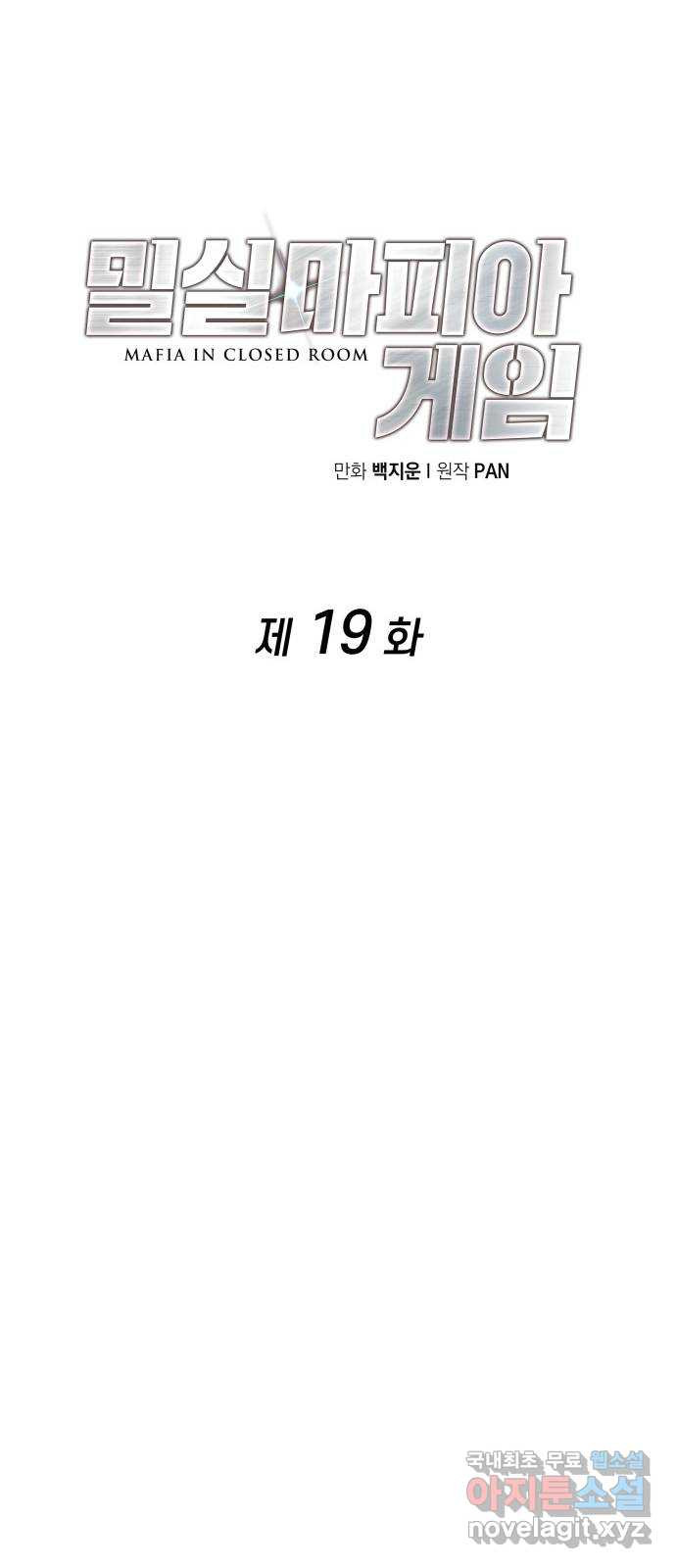 1662223620057nblpmeistco.jpeg