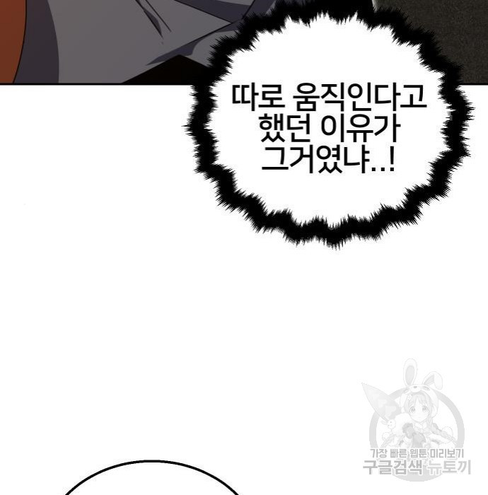 1662310221725p2sti9mpa1.jpeg