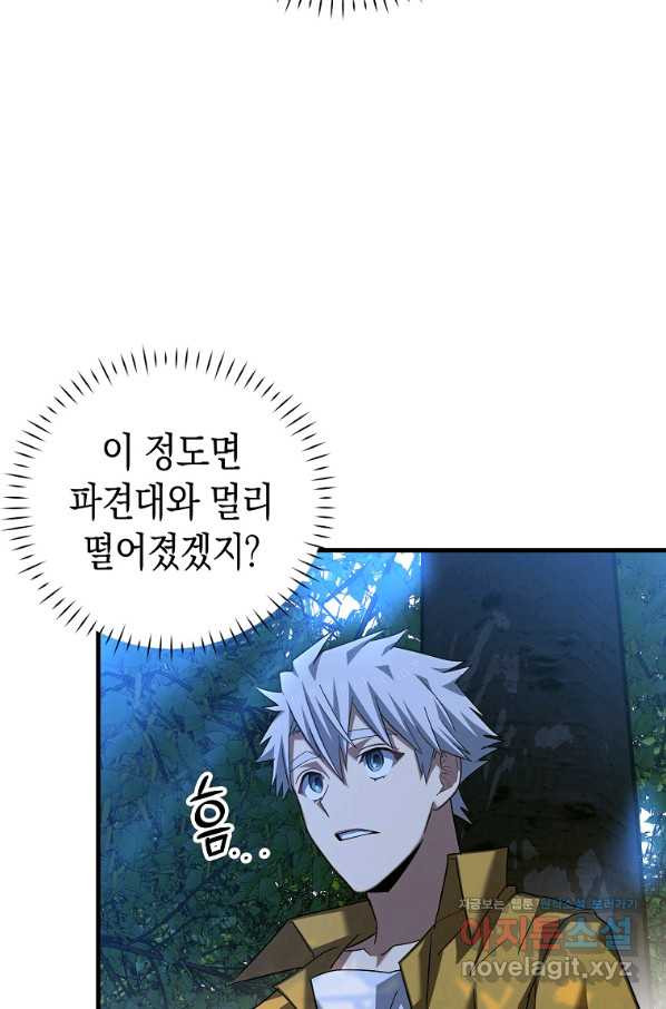 166231126512176l61s2wou.jpeg