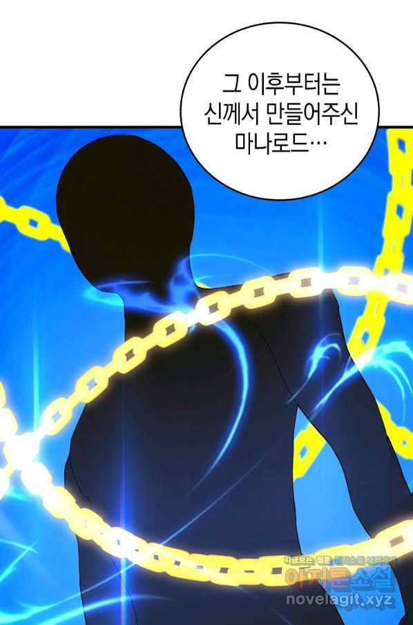 1662311276774wdv7pajsga9.jpeg