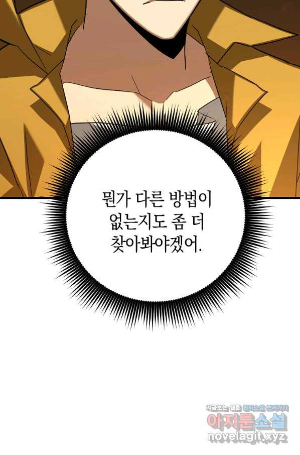 1662311286440spbgpifphso.jpeg