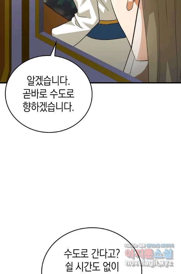 1662311287354sqf5nk9fnwj.jpeg