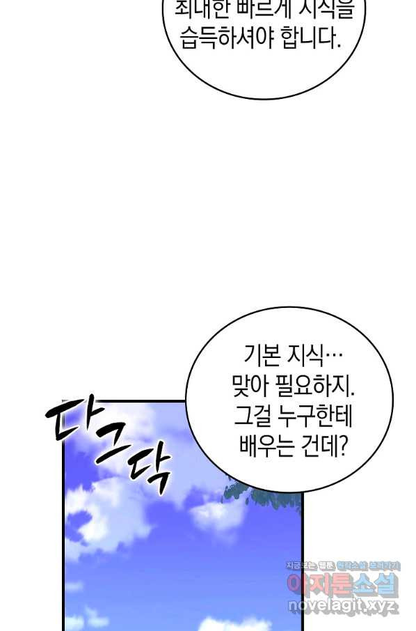 1662311287962yc930fugngs.jpeg