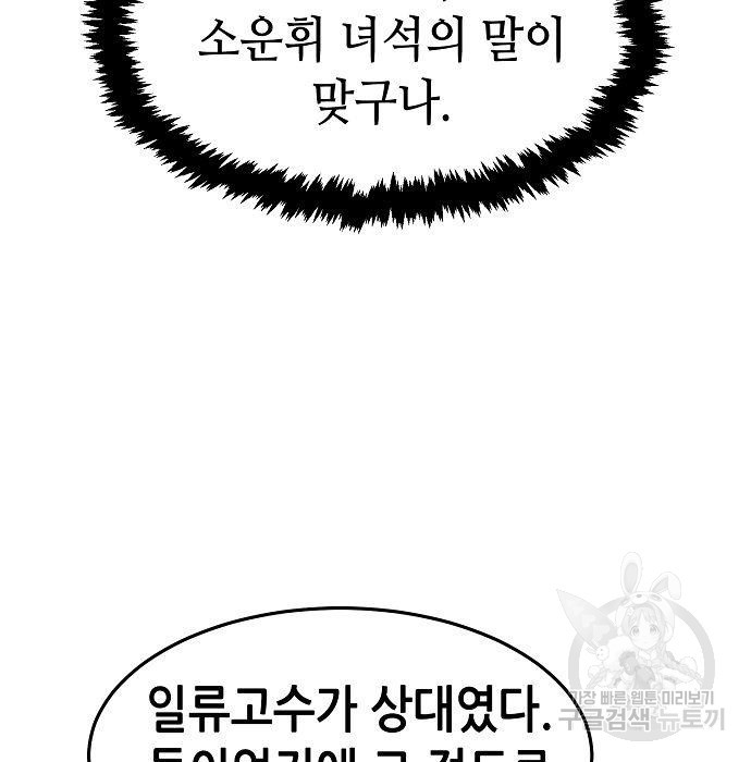 1662312844124dp2zhz8iecq.jpeg