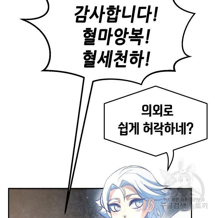 1662312848825er8y19sgzi.jpeg