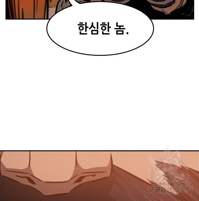 16623128598935ngwiavc1xp.jpeg