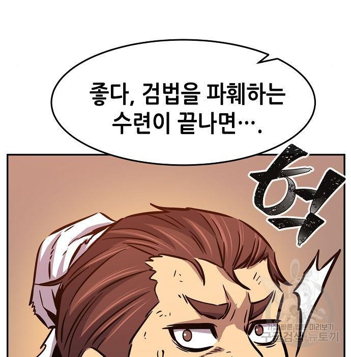 1662312864745g2wnu9qd5ye.jpeg