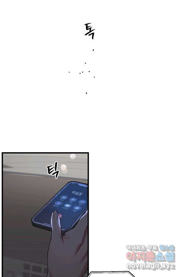 16623094294726yccn0nlt8a.jpeg