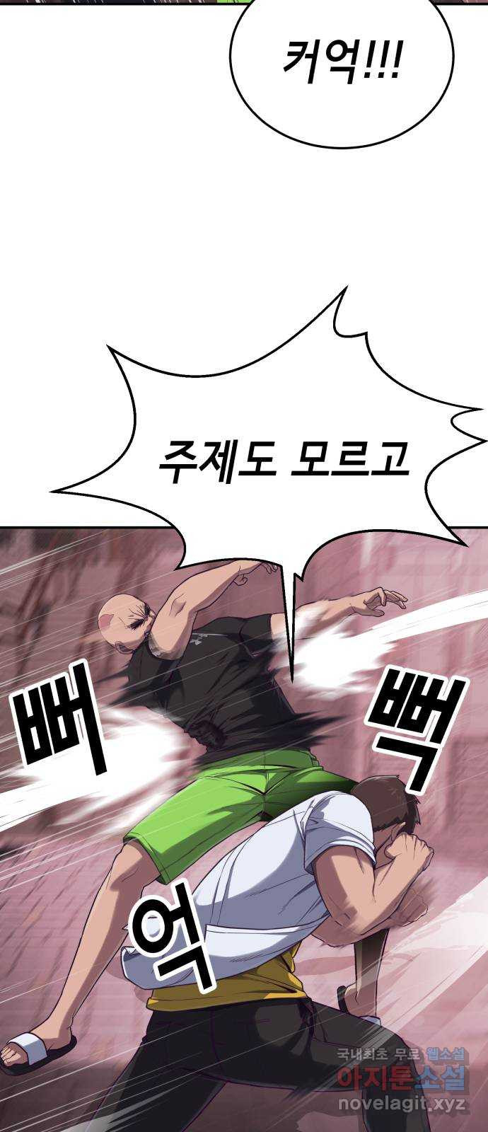 16645090897771nk61jgk13h.jpeg