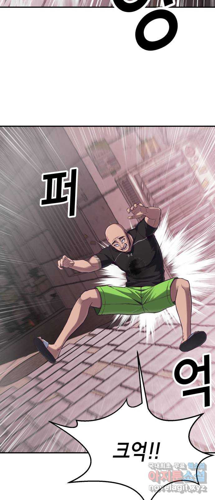 1664509090391jmsqddbg658.jpeg